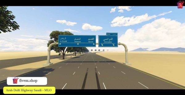 Arab Drift Highway Saudi FiveM